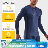 SKINS S5 男士紧身运动上衣