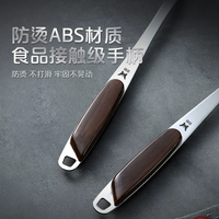 双枪 ABS不锈钢锅铲汤勺 厨房用具套装