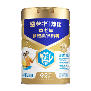 蒙牛 悠瑞牛初乳免疫球蛋白中老年奶粉 900g*5罐