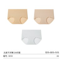 移动端：马克华菲 粉底液无痕女士内裤无痕设计蚕丝裆三角裤中腰纯色透气锦纶抑菌
