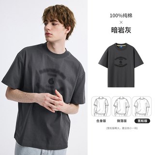 NVG·YOUNG 男士纯棉圆领短袖T恤 灰色
