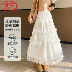 浪莎 半身裙女夏季新款时尚蕾丝蛋糕裙修身显瘦a字半身裙日常百搭裙子