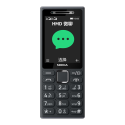 诺基亚 200 4G全网通 黑色 直板按键功能手机