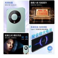 VIIPOO MT70Pro 5G全网通智能手机