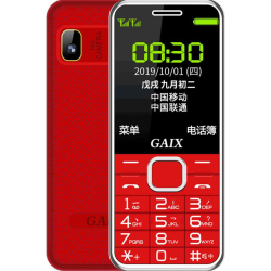 关爱心 G3 4G全网通 超长待机 老人手机