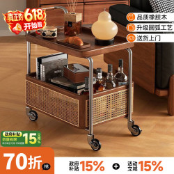 众淘 实木可移动藤编边几收纳中古小推车胡桃木色藤编小推车