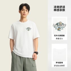 李宁 冰棒T 情侣款冰丝短袖