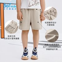 361° 男童T恤运动裤梭织五分裤