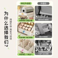 帅仕 厨房置物架 加高3层大容量抽屉 多巴胺风
