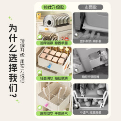 帅仕 厨房置物架 多功能落地三层层架 加高款 大容量抽屉式