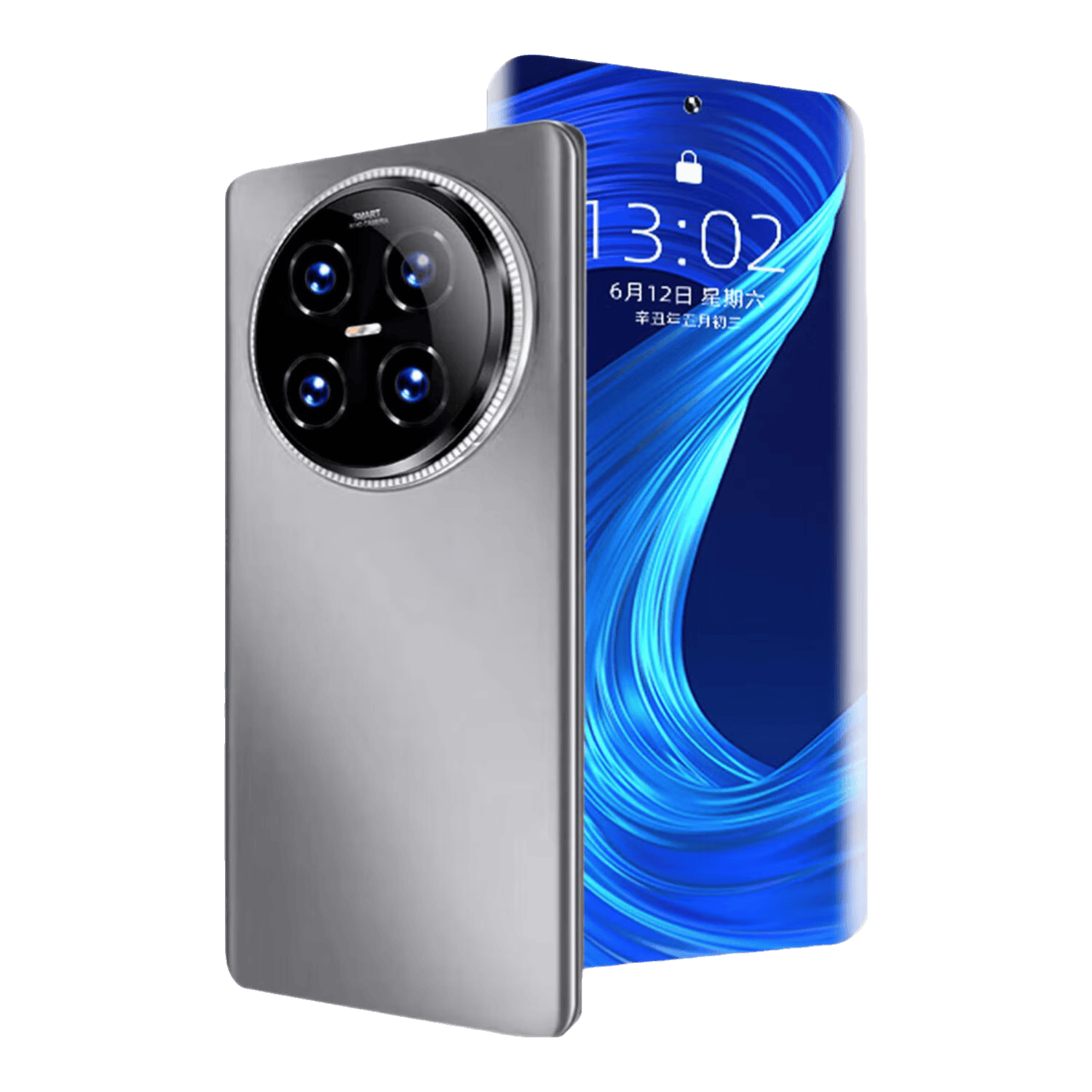 HUMEAI NEG-202308 骁龙888 碧海蓝 20GB+1TB 手机