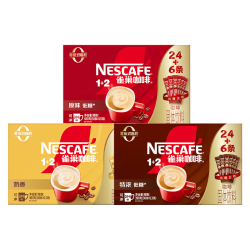 雀巢 1+2原味特浓奶香速溶咖啡 90条