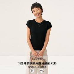 秋水伊人 Fairy系列圆领针织衫