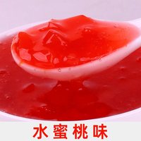 采集茶香 草莓果酱 2.5kg 含果肉粒