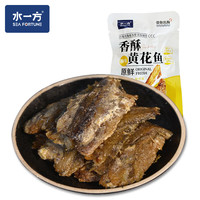 水一方 现烤烤鱼片  原鲜香酥黄花鱼手抓包3袋*6