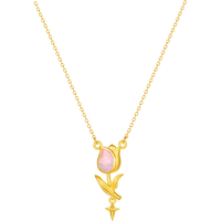 周六福 A0614926 足金珐琅郁金香吊坠项链 3.64g 40+5cm