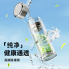 特美刻 纯钛内胆双层玻璃杯 雪花银 280ml