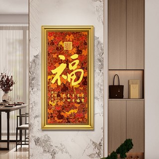 朱炳仁 铜壁画 天赐福运 福字挂画 中式装饰画