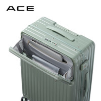 值友专享：ACE Avocado2-F 轻质铝框登机箱 前开盖升级款 20英寸  D24101-33L
