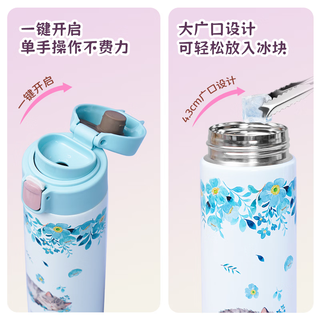 虎牌 MOY-C48C-WV 轻量便携 紫藤喵语 480ml 保温杯