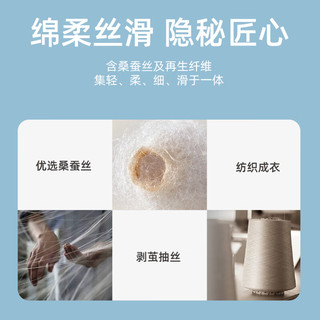 雅戈尔 VSZS533056FFA 纯色轻商务 POLO衫 藏青 XL