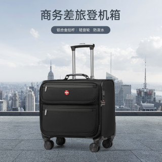 京东百亿补贴、PLUS会员：CROSSGEAR 短途旅行拉杆行李箱 CR-1311 16英寸