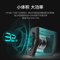 EDIFIER漫步者 G2000 蓝牙无线迷你音箱