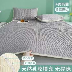 朴顿庄园 新款冰丝凉席三件套夏天凉感丝床单学生宿舍单人家用夏季空调席子 灰