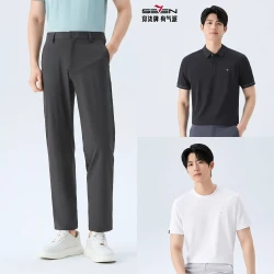 SEVEN 凉感T恤*1+抗菌POLO*1+休闲裤*1