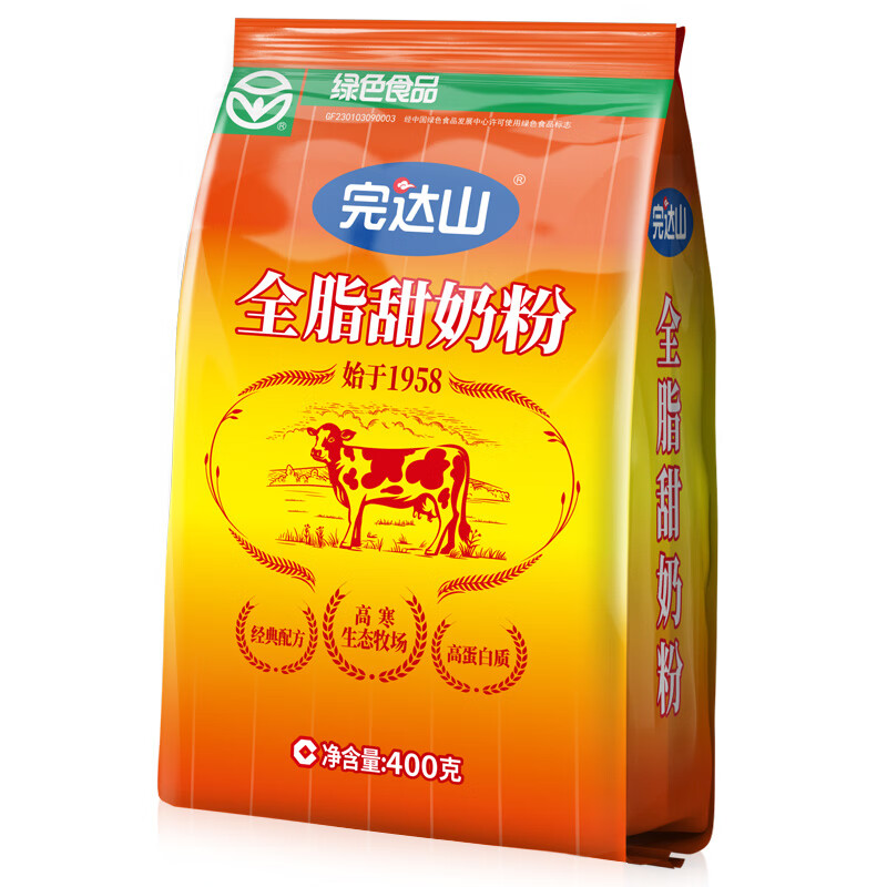 完达山 全脂甜奶粉 400g