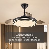 雷士 LED吸顶灯 客厅卧室灯具