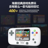 GAMINJA GC76 便携式游戏掌机