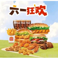 好价汇总、促销活动：美团全场景福利汇总 外卖天天领18元红包，外卖新客领16-16元券；到店美食3折起，领50元机票无门槛券 