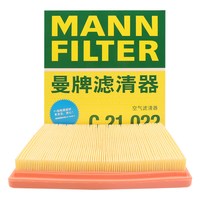 MANN FILTER/曼牌滤清器 C32009 空气滤芯