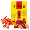 云青 平遥牛肉 原味 508g 酱卤牛肉粒