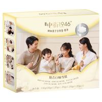 中街1946 迷你家庭分享装 冰淇淋