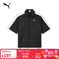 PUMA 男子短袖衬衫 634784