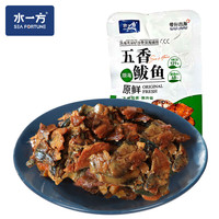 水一方 即食海味 原鲜五香鲅鱼手抓包3袋