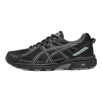 ASICS/亚瑟士 GEL-VENTURE 6 男女士慢跑运动休闲鞋
