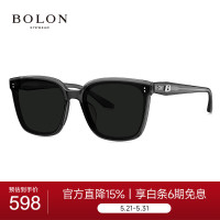 促销活动：京东 BOLON暴龙 自营旗舰店 618周年庆