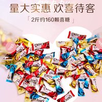 德芙 牛奶巧克力 黑巧克力 1000g 袋装