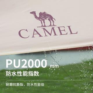 CAMEL/骆驼 黑胶防雨防晒 天幕