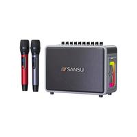 SANSUI/山水 G9 户外便携音响 蓝牙功放声卡一体机