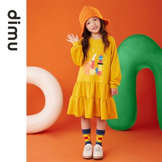 笛牧 女童夏季短袖卫衣套装