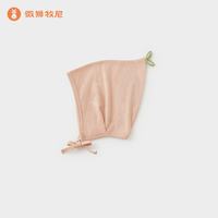 wismorni 婴儿帽子夏季薄款小月龄宝宝透气护耳帽幼儿外出防风帽夏