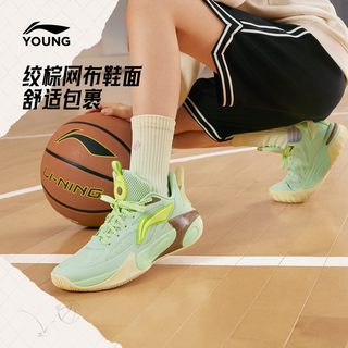 李宁儿童 风影2.0 透气缓震 黑色 35码 儿童运动鞋