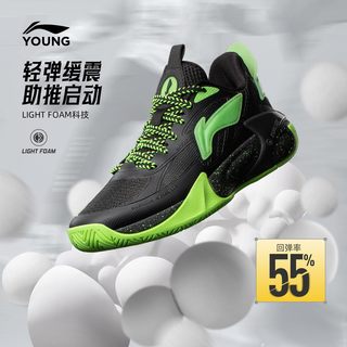 李宁儿童 风影2.0 透气缓震 黑色 35码 儿童运动鞋