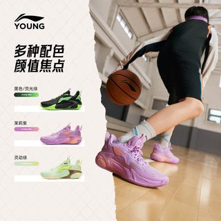 李宁儿童 风影2.0 透气缓震 黑色 35码 儿童运动鞋
