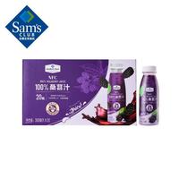 MEMBER'S MARK NFC 100%桑葚汁 300ml*20瓶