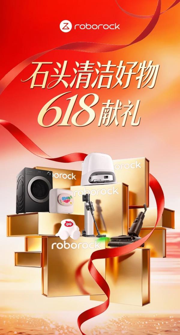 促销线报：最后一天！科沃斯爆款限时直降！款款绝对值
